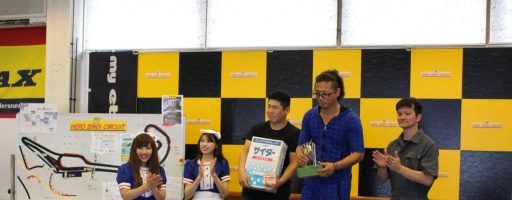 201707 4h決勝